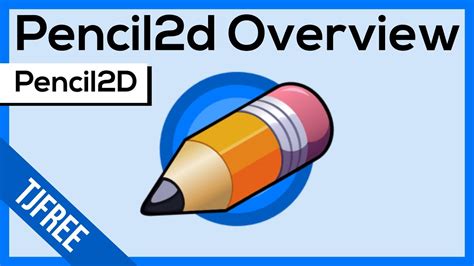 pencil2d|تحميل برنامج pencil 2d.
